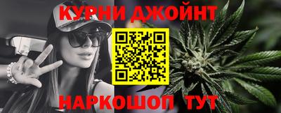 Альфа ПВП Гусь-Хрустальный