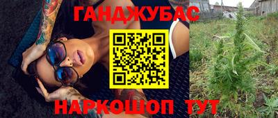 кокаин колумбия Берёзовский