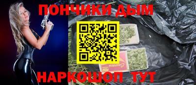 Альфа ПВП Гусь-Хрустальный
