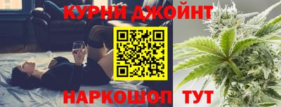 стаф Гусиноозёрск