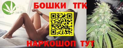 стаф Гусиноозёрск