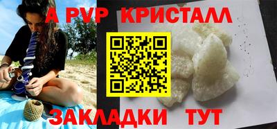 кокаин колумбия Берёзовский