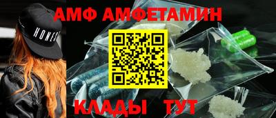 стаф Гусиноозёрск