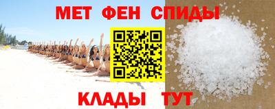стаф Гусиноозёрск