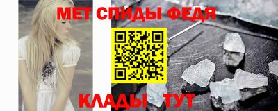 соль ск Гусев