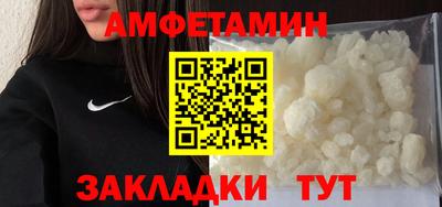 стаф Гусиноозёрск