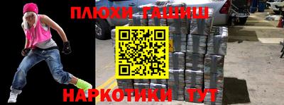 кокаин колумбия Берёзовский