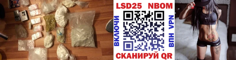 ЛСД экстази кислота  hydra   Великий Новгород 