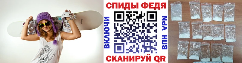 Первитин витя  Великий Новгород 