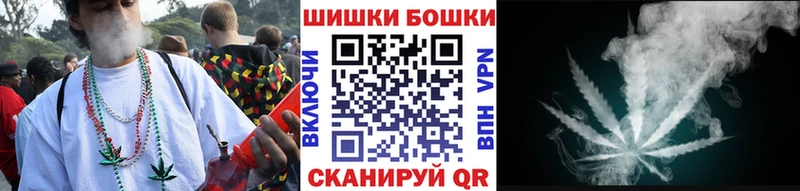 Шишки марихуана ГИДРОПОН  сколько стоит  Великий Новгород 